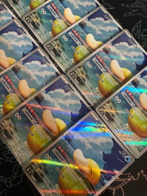 x10 Psyduck AR 199/193 M2a MEGA DREAM EX Ascended Heroes Japanese Pokemon