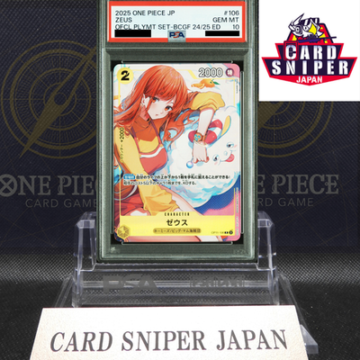 PSA 10 Zeus Nami OP11-106 Promo Bandai Card Games Fest 24-25 ONE PIECE Japanese