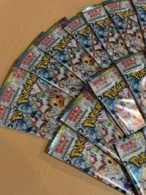 20 PACK Terastal Festival sv8a Pokemon Card Japanese Scarlet & Violet NEW Sealed