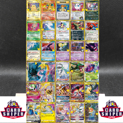 30th Celebration Classic Edition Complete Set Of 30 Pokemon Card Japanese NM