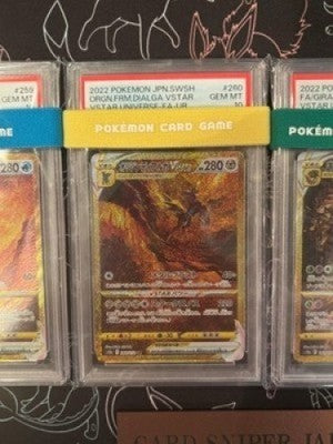 PSA10 Giratina Arceus Palkia Dialga Gold UR 259 260-262/172 VSTAR Universe JP