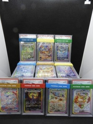 Pokemon Card Eevee's SAR All PSA10 Type Complete Set sv8a Terastal Festival ex