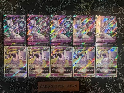 NM 2 card 5set Mewtwo V 050/172 Mewtwo VSTAR RRR 051/172 Pokemon s12a