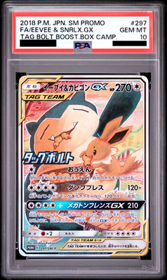 PSA 10 Eevee & Snorlax GX 297/SM-P Promo Tag Bolt 2018 Pokemon Card Japanese