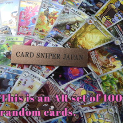 Pokemon AR set of 100 random cards Card Game japanese NM