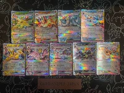 Eevee Evolution RR 9 card set sv8a Terastal Festival ex Pokemon Card Japanese NM