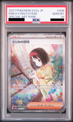 PSA 10 Erica's invitation Erika 206/165 SAR sv2a Pokemon Card 151 Japanese 2023
