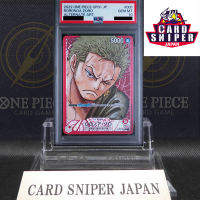 PSA 10 Roronoa Zoro Parallel OP01-001 L ROMANCE DAWN ONE PIECE Card Japanese