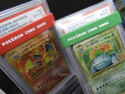 PSA10 25th Anniversary Charizard Blastoise Venusaur 001 002 003/025