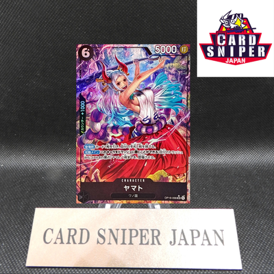 Yamato SR-P OP16-098 The Time Of Battle ONE PIECE Card Japanese 2026