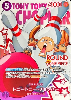 Tony Tony Chopper OP09-068 ROUND 1 x ONE PIECE Card Promo Japanese 2026 NM