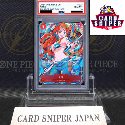 PSA 10 Nami ST01-007 C THE BEST Storage Box Set ONE PIECE Card Japanese 2024