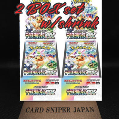 Pokemon Card Terastal Festival ex Booster Box x2 sv8a Japanese PLS w/shrink NEW