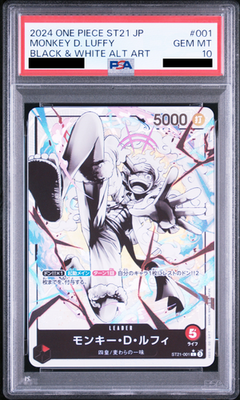 PSA 10 Monkey D Luffy L ST21-001 Parallel Starter Deck GEAR5 ONE PIECE Japanese