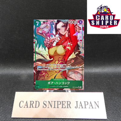 Boa Hancock SR-P OP16-032 The Time Of Battle ONE PIECE Card Japanese 2026