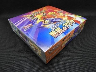 Pokemon Card Heat Wave Arena Booster Box sv9a Sword & Shield w/shrink 2 BOX SET
