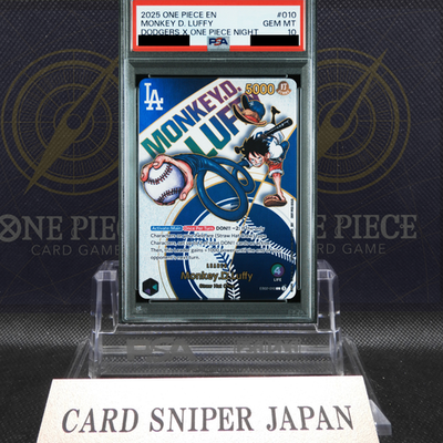 PSA 10 Monkey D. Luffy EB02-010 Dodgers x One Piece Night Promo One Piece WS WIN