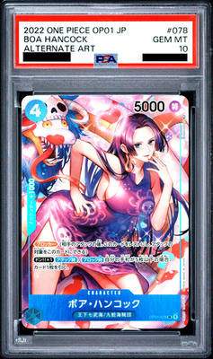 PSA10 Boa Hancock OP01-078 SR Parallel Romance Dawn ONE PIECE Card Japanese 2022