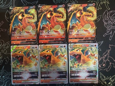 NM 2 card set ×3 Charizard V RR 014/100 Charizard VSTAR 015/100 Pokemon s9