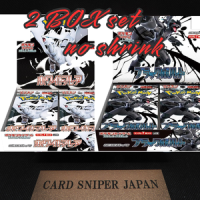 Pokemon Card Black Bolt White Flare Booster Box set sv11B sv11W Japan no shrink