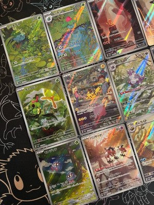 Pokemon 151 AR 18 Complete set sv2a Card Game japanese Scarlet & Violet NM