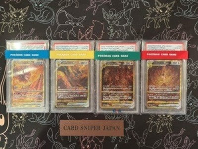 PSA10 Giratina Arceus Palkia Dialga Gold UR 259 260-262/172 VSTAR Universe JP