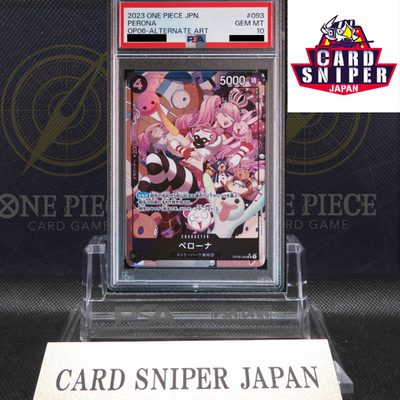PSA 10 Perona Alt Art OP06-093 Wings of Captain 2023 ONE PIECE Card Japanese