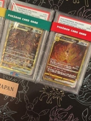 PSA10 Giratina Arceus Palkia Dialga Gold UR 259 260-262/172 VSTAR Universe JP