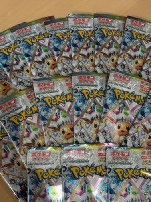 20 PACK Terastal Festival sv8a Pokemon Card Japanese Scarlet & Violet NEW Sealed