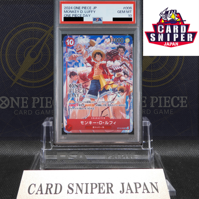 PSA 10 Luffy Promo ST10-006 ONE PIECE DAY 2024 ONE PIECE Card Game Japanese