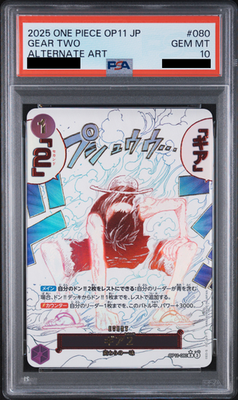 PSA 10 Gear 2 OP11-080 Luffy Parallel A Fist of Divine Speed ONE PIECE Japanese