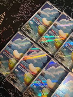 x10 Psyduck AR 199/193 M2a MEGA DREAM EX Ascended Heroes Japanese Pokemon