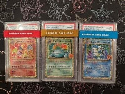 PSA10 25th Anniversary Charizard Blastoise Venusaur 001 002 003/025