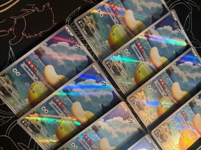 x10 Psyduck AR 199/193 M2a MEGA DREAM EX Ascended Heroes Japanese Pokemon