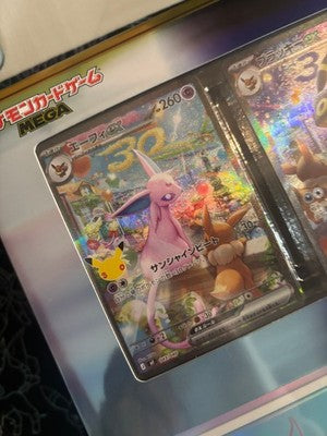30th Celebration Premium Deck Set Espeon Umbreon Pokemon Card 2026 Japanese New