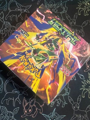 Storm Emeralda Booster Box Japanese w/Shrink M6 Pokemon Card Game PSL 2BOX set