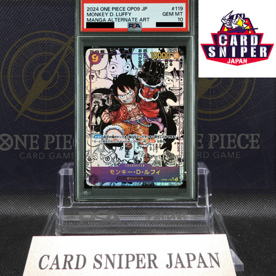 PSA 10 Luffy OP09-119 Manga Alt Art Emperors in the New World ONE PIECE Japanese