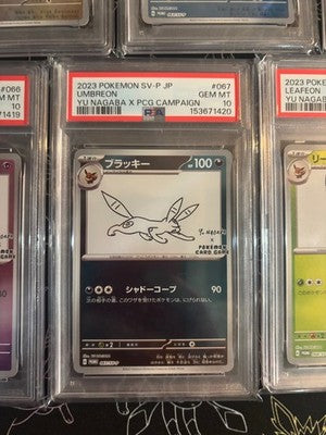 PSA 10 Sequential Complete Set 9 Yu Nagaba Eevee’s Promo Pokemon Card Japanese