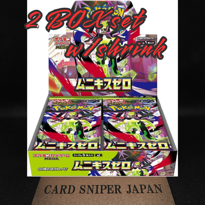 Pokemon Card Booster pack Munikis Zero Box M3 2Box set Japanese w/ Shrink