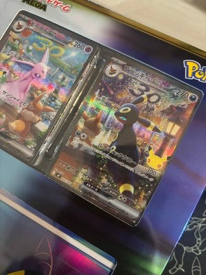 30th Celebration Premium Deck Set Espeon Umbreon Pokemon Card 2026 Japanese New