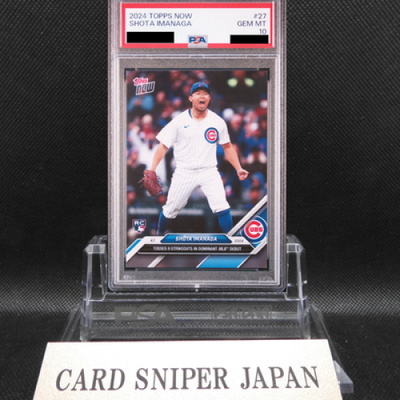PSA10 2024 Shota Imanaga MLB TOPPS NOW Rookie Card #27 Chicago Cubs Japanese