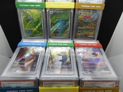 All PSA 10 Pokemon 151 Japanese Venusaur Charizard Blastoise ex EV