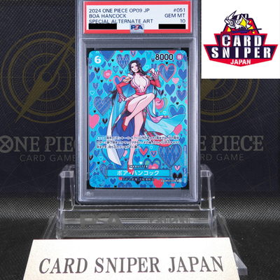 PSA 10 Boa Hancock SR-SPC OP07-051 Emperors in the New World ONE PIECE Japanese