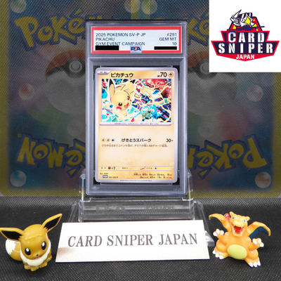 PSA 10 Pikachu 291/SV-P Gym Event Promo 2025 Japan Promo Pokemon Card Japanese