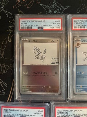 PSA 10 Sequential Complete Set 9 Yu Nagaba Eevee’s Promo Pokemon Card Japanese