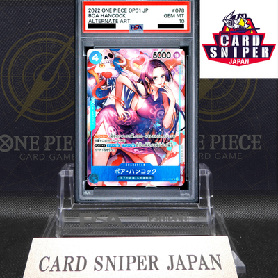 PSA10 Boa Hancock OP01-078 SR Parallel Romance Dawn ONE PIECE Card Japanese 2022
