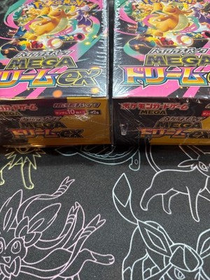 Pokemon Card High Class Pack MEGA Dream ex M2a 2Box set Japanese w/ Shrink PSL