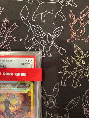 PSA10 Umbreon ex SAR 217/187 Terastal Festival sv8a 2024 Pokemon Card