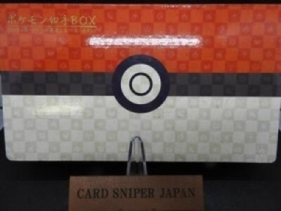 Pokemon Stamp Box Card Game Beauty Back Moon Full Set Japan Post Stamps included