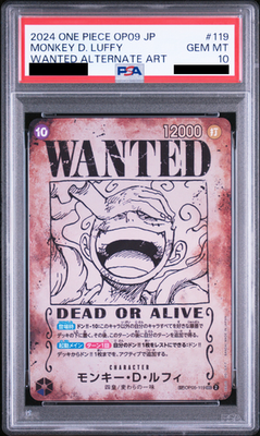 PSA 10 Luffy OP05-119 Wanted Emperors in the New World ONE PIECE Card Japanese